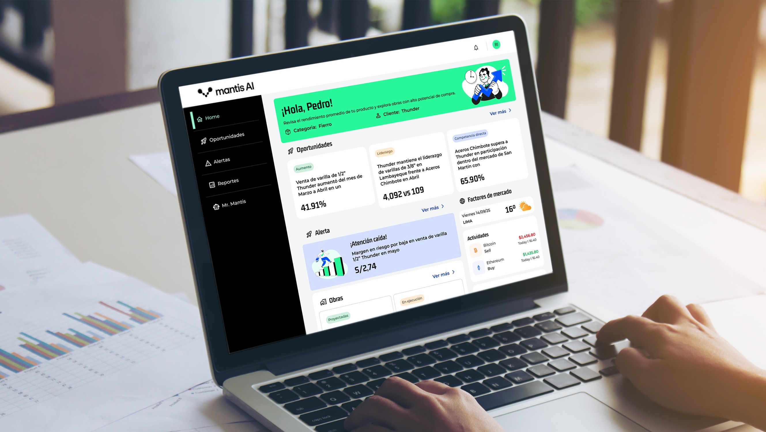 An illustrative sketch of a flower